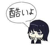 833822555