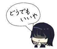 833822558