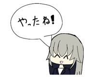 833822563
