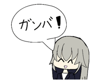 833822564