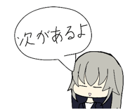 833822567