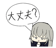 833822569