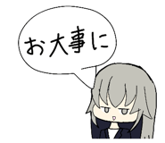833822571
