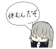 833822572