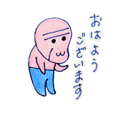 833822921