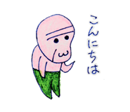 833822923