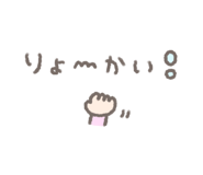 833823146