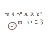 833823158