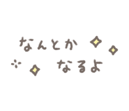 833823159