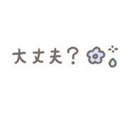 833823161