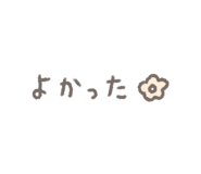 833823163