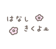 833823167
