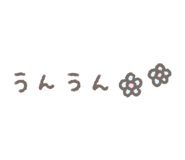 833823168