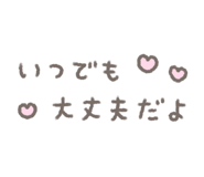 833823170