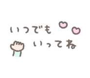 833823171