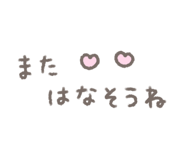 833823172