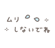 833823174
