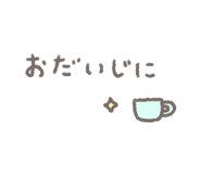833823175