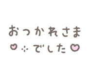 833823179