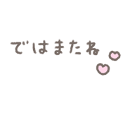 833823184