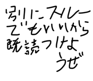 833823753