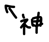 833823757