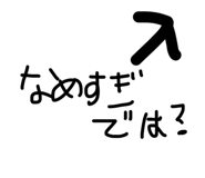 833823759