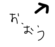 833823760