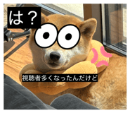 833823901