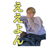 833824231