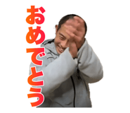 833824232