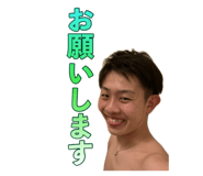 833824239