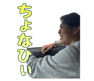 833824240