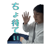 833824246