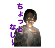 833824250