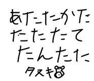 833824258