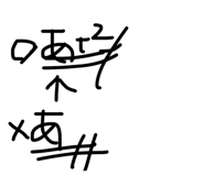 833824259