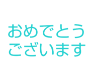833824482