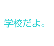 833824489