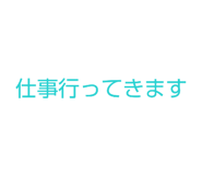 833824491