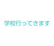 833824492