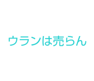 833824498