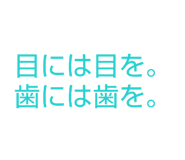 833824500