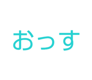 833824501