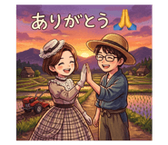 833824876