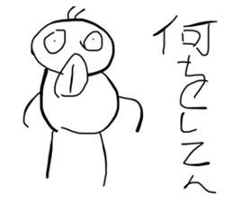 833825649