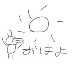 833825656