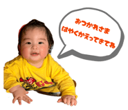 833826336