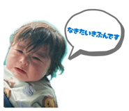 833826341