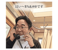 833827054